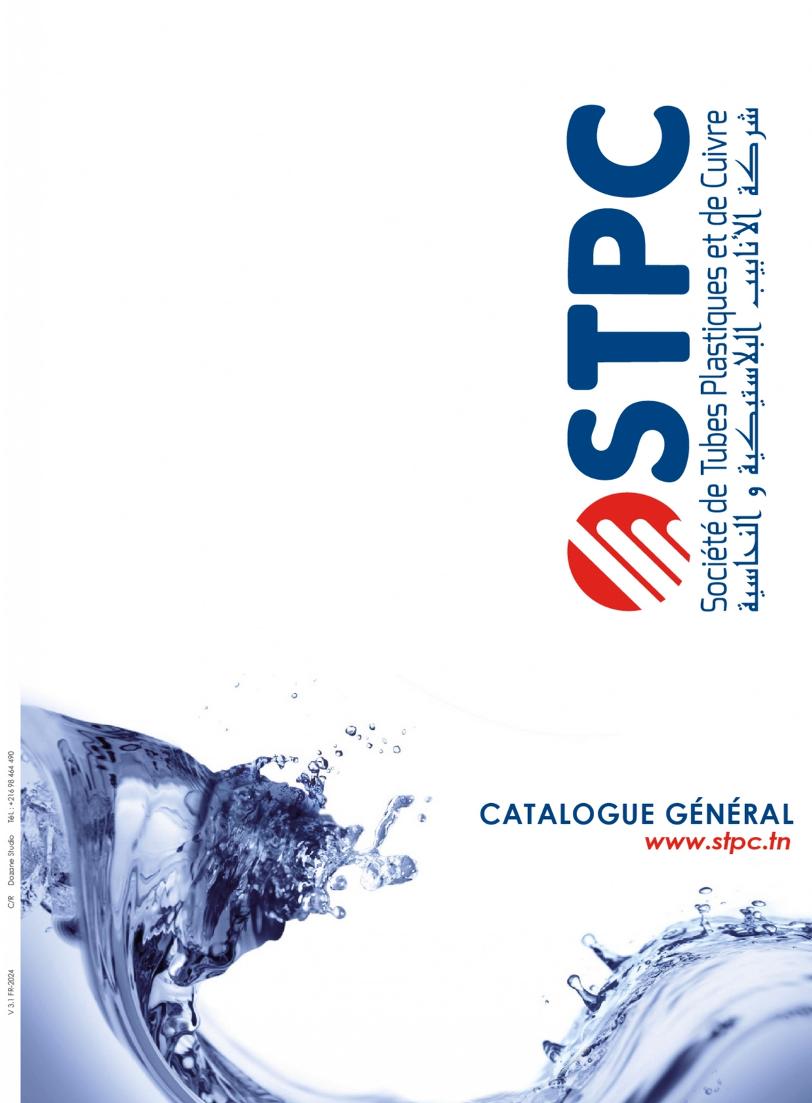 Catalogue commercial STPC